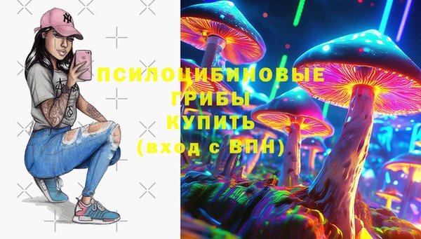 дурь Вязники